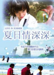 青娱乐视觉盛宴国产
